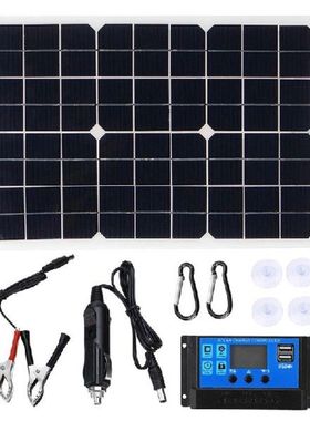 100W Solar Panel 12V Battery Charger Kit 50A Controller