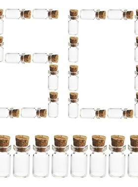 *50Pcs /100pcs /200pcs 12*24MM 1.5ML Mini Glass Bottles Empt