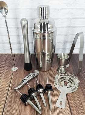 1-13 Pieces Cocktail Shaker Set Bartender Kit Stainless Stee