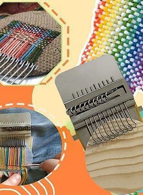 Small Loom Speedweve Type Darning Tool Small Knitting