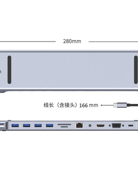 4/5/8/11-in-1 Type C Dock USB C Hub 3.0 Splitter Multiport A