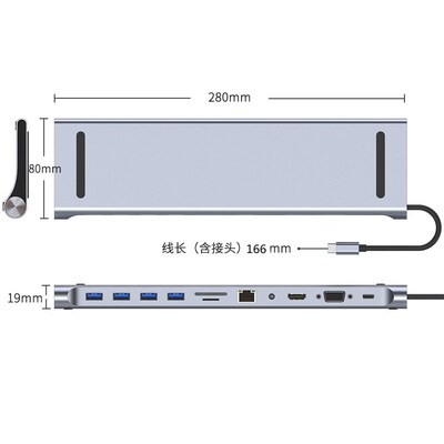 4/5/8/11-in-1 Type C Dock USB C Hub 3.0 Splitter Multiport A