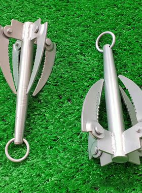 1PC Foldable 4 Claw Anchor Sickle Water Grass Plants Cutter