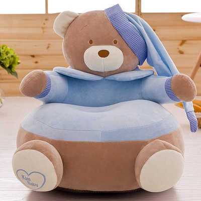 Children Chair Cover Seat Puff-Skin Kids Sofa No-Filling Bab