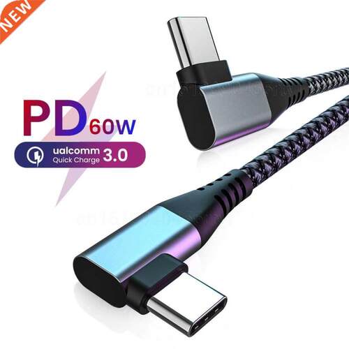 PD 60W USB Type C To Type C Elbow Cable 90 Degree Quick Char