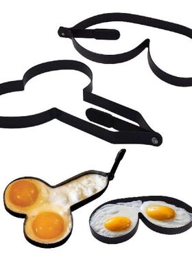 Frying Egg Molds Durable Stainless Steel Funny Breakfast