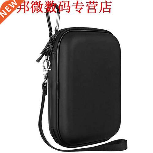 EVA Shockproof Drive Carrying Case ,Travel Carrying Case for