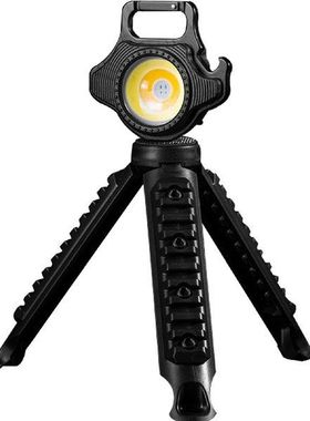 LED Work Flashlight Key LED Work Light Rechargeable LED