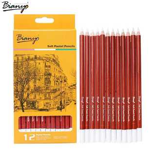 12 Pcs/Box Artist Soft Pastel Pencils Crayon Charcoal Pencil