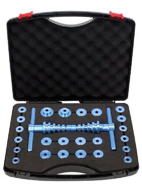 Bicycle Hub Bearing Installation Tool Repairing Tool Set