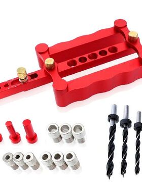 Dowelling Jig Woodworking Punching Drilling Straight