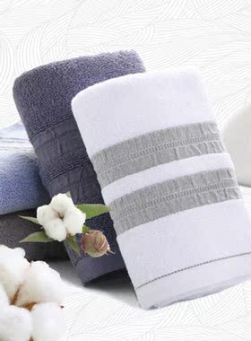 New Arrival Soft Cotton Bath Towels For Adults Absorbent Ter