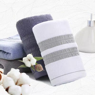 New Arrival Soft Cotton Bath Towels For Adults Absorbent Ter