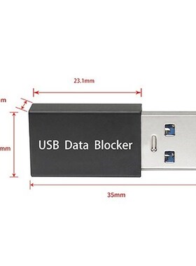 2020 SB Data Blocker Defender Protects Phone Tablet from Pu