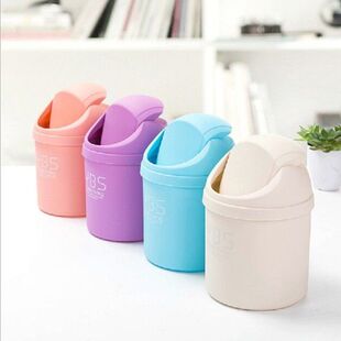 1PC Office Mini Desktop Storage Box Waste Container Desktop