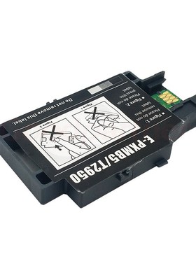 10X PXMB5 E PXMB5 T2950 T295000 C13T295000 Ink Maintenance