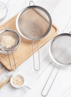 Hand held Flour Sifter stainless steel filter, drainage, fis