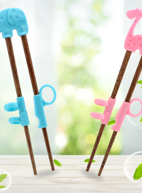 Wenge Wood Silicone  1 Pair Baby Training Chopsticks