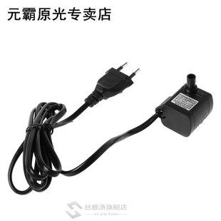 Water Submersible Pump Aquarium Fountain Air Fish Pond Tank