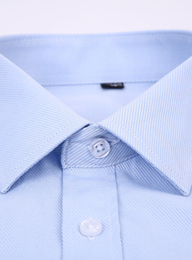 4XL 5XL 6XL 7XL 8XL Large Size Men's Business Casual