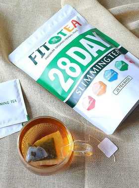 28 Days Detox Weight Loss Tea Health Diet Slimming Aid Burn