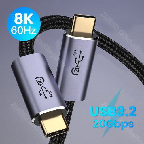 USB Type C to Type C Cable For Macbook PD 100W 5A USB 3.2 20