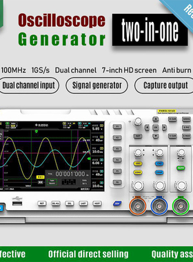 FNIRSI Digital Oscilloscope 7 Inch Screen Dual Channel Signa