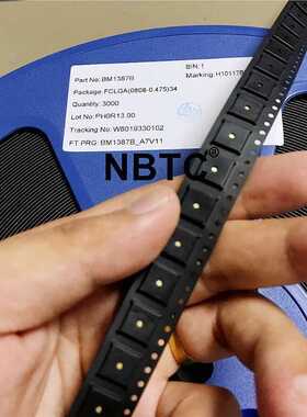 5PCS 10PCS 20PCS 50PCS BM1387 BM1387B chip QFN original