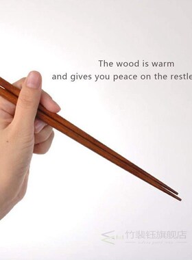 Teak Wooden Spoons and Chopsticks Set, Non-Stick Spoons Soup