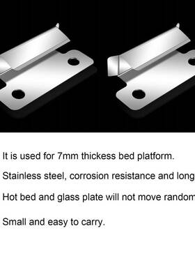 8pcs Glass Bed Clips Clamp 7mm for Ender 3Pro Mega Zaro 2.0