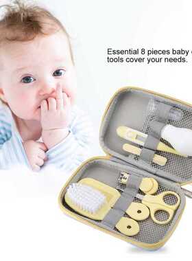 8Pcs/Set Baby Health Care Kit Portable Newborn Baby Groomin