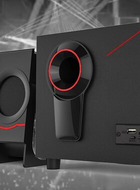 super big Computer Speakers music center column Multimedia S