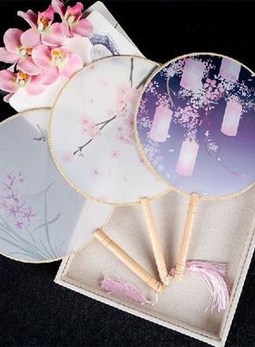 1PC Group Fan Wooden Handle Translucent Hanfu Group Fan