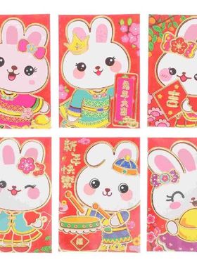 Red Envelopes Year Chinese Money New 2023 Envelope Packets