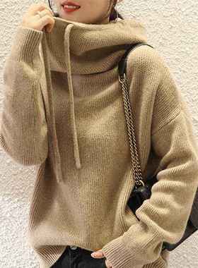 Knitting fleece female outside new winter loose hooded