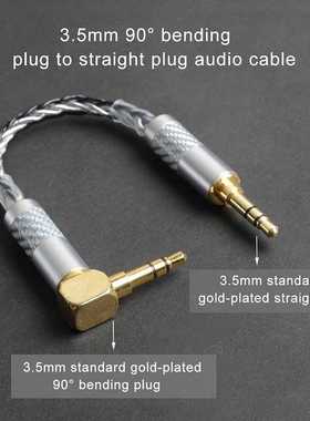 OKCSC 8 Cores OFC Audio Cable 3.5mm Elbow Male to 3.5mm Str