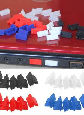 5PCS USB Dust Plug Charger Port Cover Cap Female Jack Interf