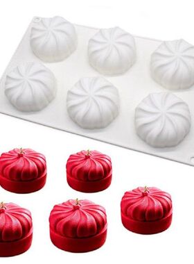 Halloween 3D Pumpkin Silicone Baking Cake Mold 6 Cavity