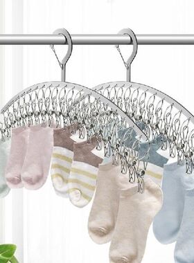 20 Clips Stainless Steel Windproof Clothespin Laundry