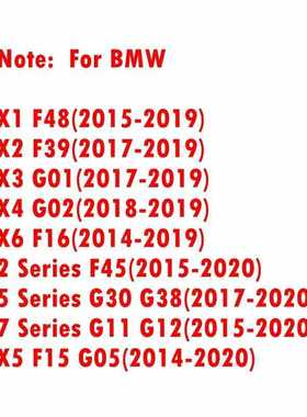 4Pcs Brand New Car Door Lock Cover for BMW 1 2 5 7 Series G3