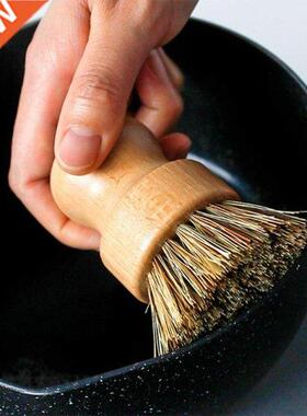 Plant Based Cleaning Brush Set,Bamboo Kitchen Scrub Brush Se