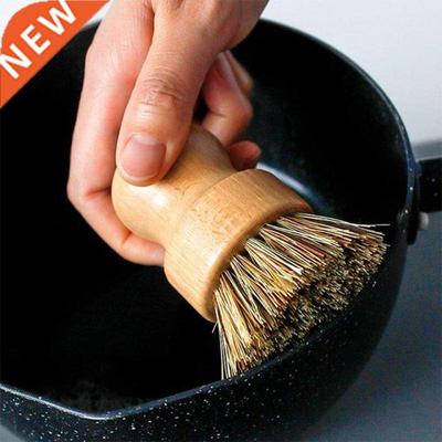 Plant Based Cleaning Brush Set,Bamboo Kitchen Scrub Brush Se