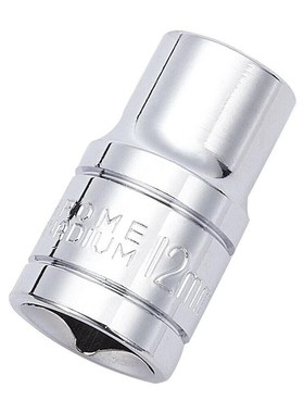 Utoolmart Hot 1/2 Drive 10-23mm Chrome-vanadium Steel Total