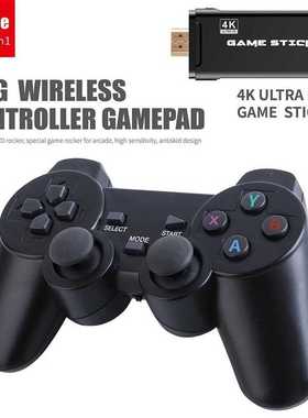 4K Games USB Wireless Console 3500 Classic Game Stick Video