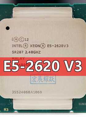 Xeon Processor E5 2620 V3 CP 2.4G Serve LGA 2011-3 E5-2620