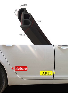 Self Adhesive Rubber Car Seal Strip for Car Window Door Engi