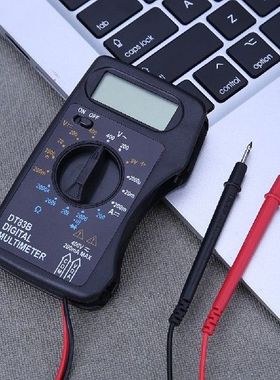 Portable Multimeter DT83B 1999 Counts Mini Pocket Ammeter