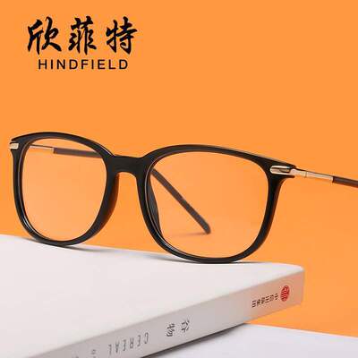 Small Rectangle Sunglasses for Women Sun Glasses Men Shades