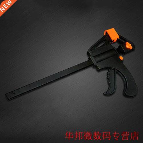 DIY Hand Tools 6 Inch Quick Ratchet Release Speed Squeeze Wo