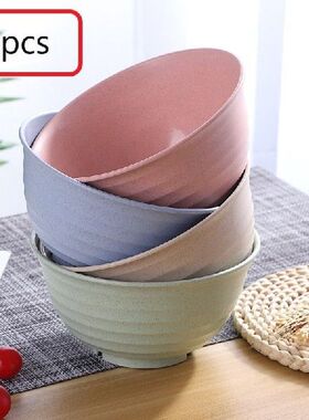 4 Buah Set Alat Makan Mangkuk Sereal Plastik Jerami Gandum
